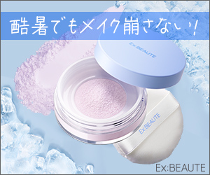 英語アプリ第２弾！おまえらさすがに解るよな？ツー！（20ステージ解放）iOSのポイントサイト比較