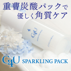 @crew(アットクルー)のポイントサイト比較