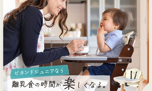 メンヘラ女（Android）のポイントサイト比較