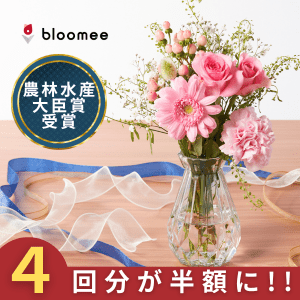 トレカ宅配買取 トレトクのポイントサイト比較