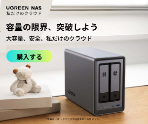 あやかしっくレコード(ユーザーレベル2転生 LV200)Androidのポイントサイト比較