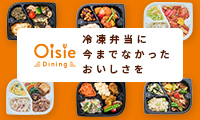 バレバレですよ。（iOS）のポイントサイト比較