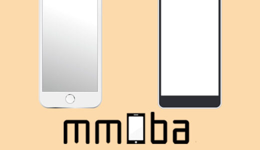 娘のカレピッピ(iOS)のポイントサイト比較