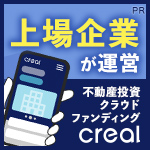 スポーツマスク（The Session）のポイントサイト比較