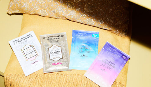 デルタスカイマイルJCBカード（テイクオフ）のポイントサイト比較