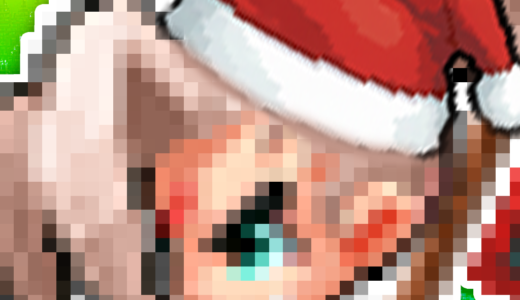 銘選青汁+乳酸菌（ニッセン）のポイントサイト比較