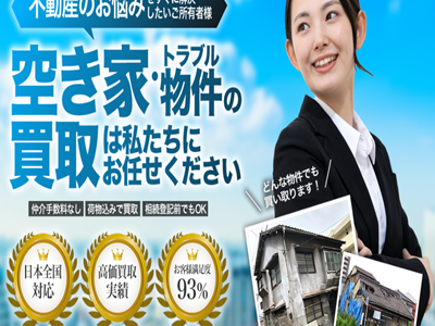 TSUTAYA Tカードプラス(アプラス）のポイントサイト比較