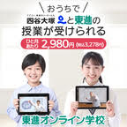 HALCA（ハルカ）うるおいお試しセットのポイントサイト比較