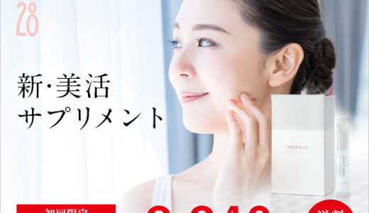 個別指導塾「個別指導Wam」無料体験コースのポイントサイト比較
