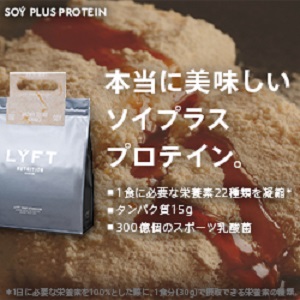 主婦王 ～知って得する料理の知識クイズ～（iOS）のポイントサイト比較