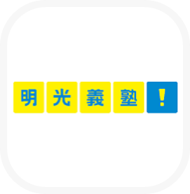 こんな世界はぴえん（Android）のポイントサイト比較
