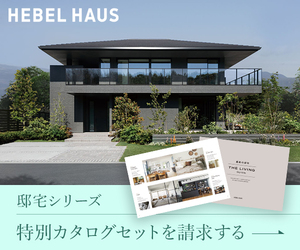 炭酸ジェルパック 500円モニターのポイントサイト比較