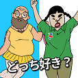 ロード・オブ・ザ・ウォー：王国バトル(GameRexx/城レベル25)iOSのポイントサイト比較