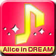 AliceInDREAM（550円コース）のポイントサイト比較