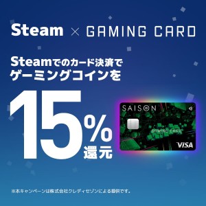 人生オワタ（iOS）のポイントサイト比較