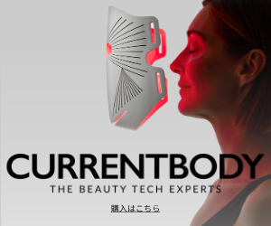 CurrentBody Japan（カレントボディ）のポイントサイト比較