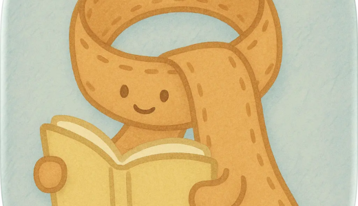 ウェルネル（メビウス製薬）500円モニターのポイントサイト比較