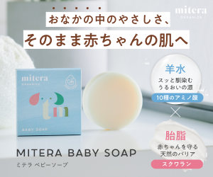 HAPPY!動画（5,500円コース）クレカ決済のポイントサイト比較