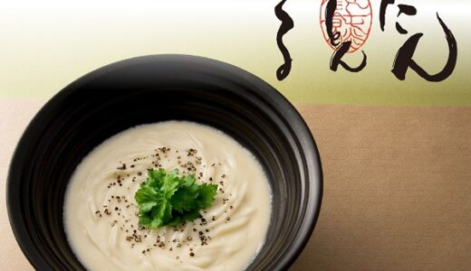 楽痩茶（スマホ）のポイントサイト比較
