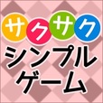 横浜インビテーションカード【ジャックス】スマホのポイントサイト比較