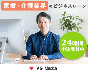 五島の椿 椿酵母オイル（フェイス）MTGオンラインショップのポイントサイト比較