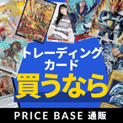 ナナクロショップ 本店のポイントサイト比較