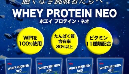 炭酸クレンジング（500円モニター）のポイントサイト比較