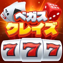 Smart資格（スマート資格）のポイントサイト比較