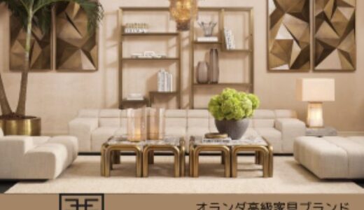 ふしぎな生き物 ふにゃもらけ（Android）のポイントサイト比較