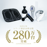 NIPLUX（ニップラックス）のポイントサイト比較