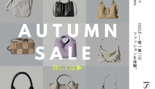 LINE プレイ（他のアバターからハートを合計700個もらう）Androidのポイントサイト比較