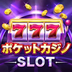 リアネスト（不動産投資）初心者向けWEBセミナーのポイントサイト比較