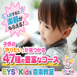 超次元彼女fundog（プレイヤーレベル110到達）Androidのポイントサイト比較