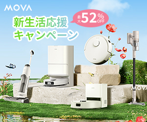 ピアノタイルステージ（Level40到達）iOSのポイントサイト比較