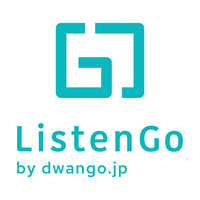 ListenGo（オーディオブック）330円コース以上登録【iOS】のポイントサイト比較