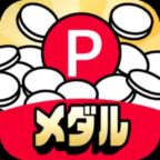 三国RANSE（GameRexx/事前登録）iOSのポイントサイト比較