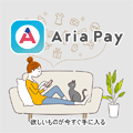 Aria Pay(アリアペイ)のポイントサイト比較