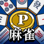 楽天ペイ（初回ログイン）iOSのポイントサイト比較