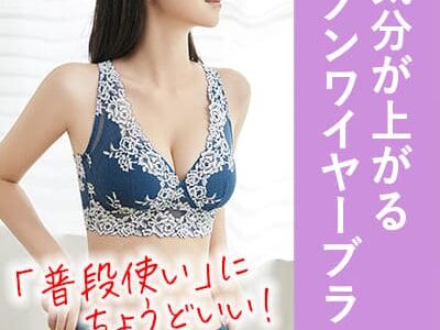 スマートニュース（ニュースアプリ）4日目起動（iOS）のポイントサイト比較
