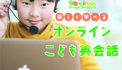 我が天下（県令職に昇進し官職パックを入手）iOSのポイントサイト比較