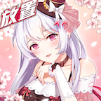 ガールズ X バトル 2（GameRexx/戦姫衣装を3つ入手）Androidのポイントサイト比較