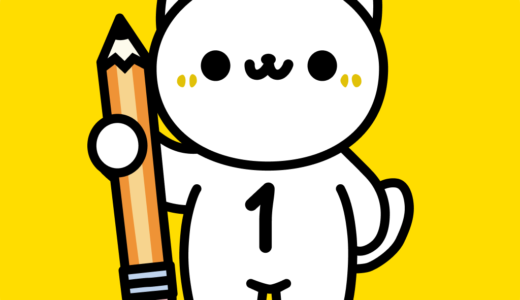 LisComのポイントサイト比較