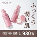 英語アプリ！ゴリラが単語を教えてくれる。上級編。（レベル40クリア）iOSのポイントサイト比較