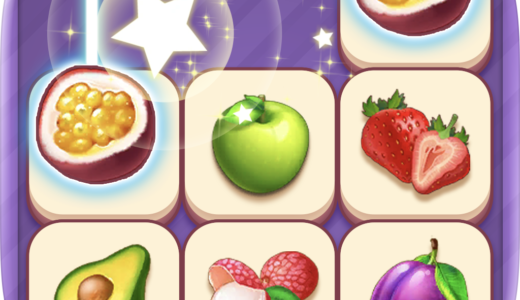 海鮮グルメ北海道 品川甚作市場のポイントサイト比較