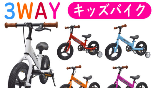 パソコンダスト（パソコン・不用品無料回収）のポイントサイト比較