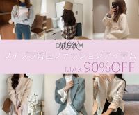 DREAM WEAR（ドリームウェア）韓国ファッションサイトのポイントサイト比較