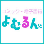 PROJECT-EE スマートウォッチのポイントサイト比較