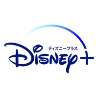 Disney+ (ディズニープラス)月間入会【dアカウント以外】のポイントサイト比較