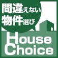 House Choice（5,500円コース）のポイントサイト比較