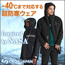 OROS JAPANのポイントサイト比較